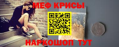 кокаин VHQ Комсомольск-на-Амуре