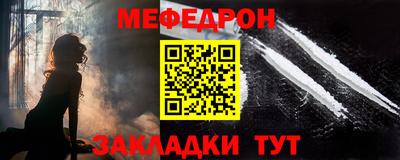 дистиллят марихуана Коммунар