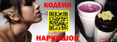 кокаин VHQ Комсомольск-на-Амуре