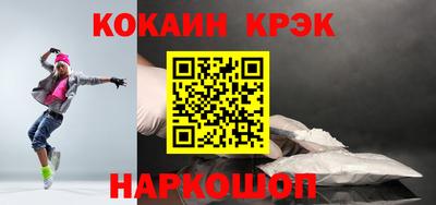 дистиллят марихуана Коммунар