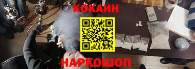 молекула духа Конаково