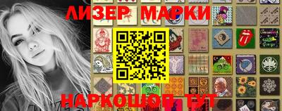 дистиллят марихуана Коммунар