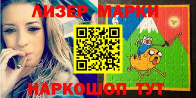 дистиллят марихуана Коммунар