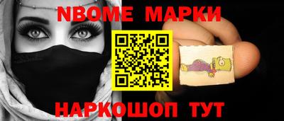 дистиллят марихуана Коммунар