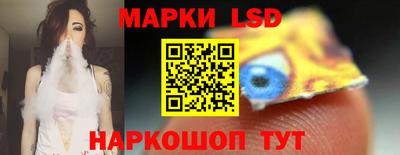 кокаин VHQ Комсомольск-на-Амуре
