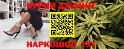 кокаин VHQ Комсомольск-на-Амуре