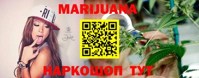 молекула духа Конаково
