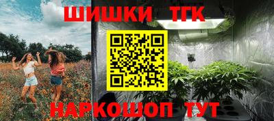 кокаин VHQ Комсомольск-на-Амуре