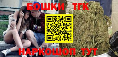 кокаин VHQ Комсомольск-на-Амуре