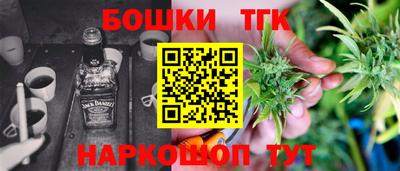 кокаин VHQ Комсомольск-на-Амуре