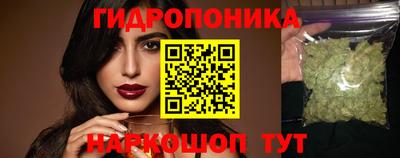 дистиллят марихуана Коммунар