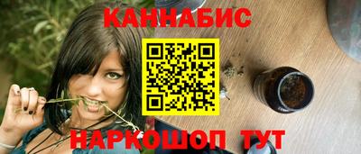 молекула духа Конаково