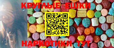 дистиллят марихуана Коммунар