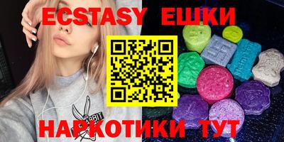 дистиллят марихуана Коммунар