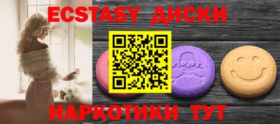 дистиллят марихуана Коммунар