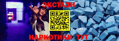 дистиллят марихуана Коммунар