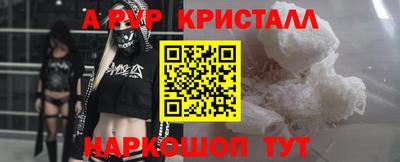 кокаин VHQ Комсомольск-на-Амуре