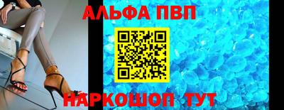 дистиллят марихуана Коммунар