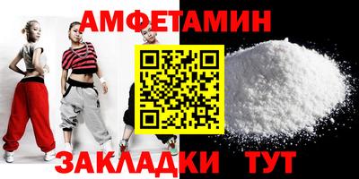 дистиллят марихуана Коммунар
