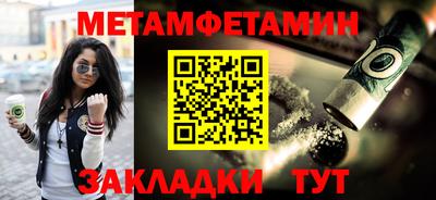 дистиллят марихуана Коммунар