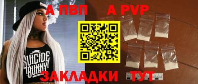 дистиллят марихуана Коммунар
