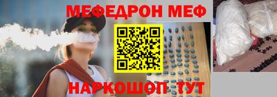 дистиллят марихуана Коммунар