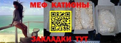 кокаин VHQ Комсомольск-на-Амуре