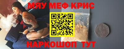 дистиллят марихуана Коммунар