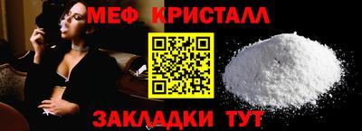 дистиллят марихуана Коммунар