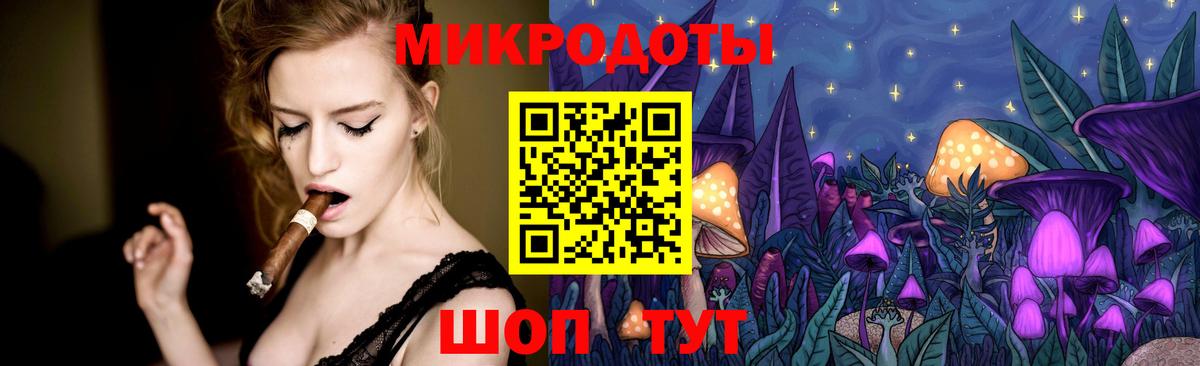 Alpha PVP Ипатово